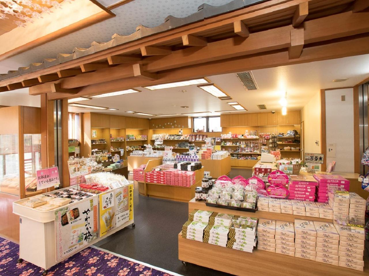 Itoen Hotel Iizakakanouya Фукусима Экстерьер фото